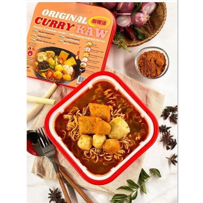 Product Introduction of Self Heating Hot Pot 250g| Tom Yum Curry Seafood Instant live  selling  china  noodles 6