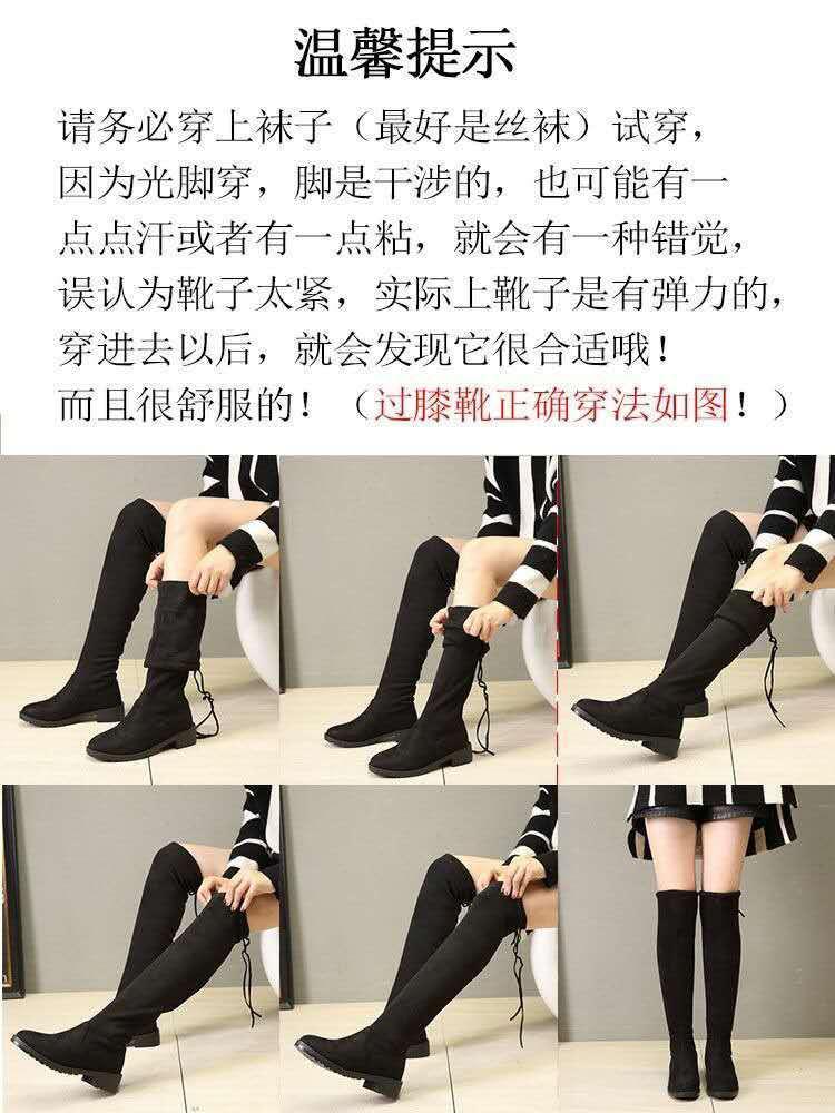 Product Introduction of Bốt Dài, Nữ, Trên Đầu Gối, Gót Khối, Mỏng, Co Giãn, Cao Gót, Hàng Mới Về 2022, Thích Hợp Cho Mùa Thu Và Mùa Đông, Bốt Nữ Người Nổi Tiếng Trên Internet 7