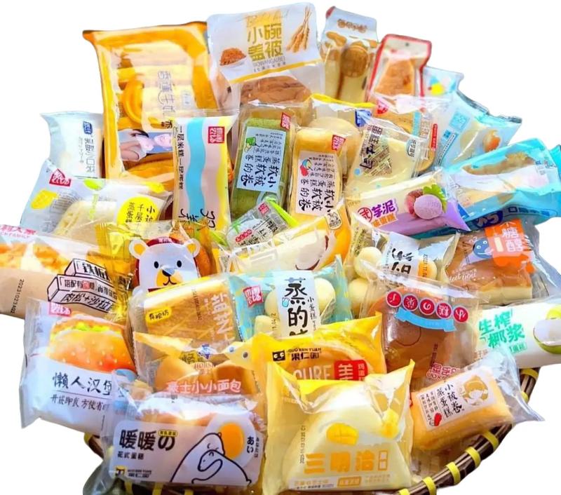 2kg (ko tính thùng) Bánh mix ăn vặt nội địa trung- hsd 1 tháng - từ 22 cái - Ngày in trên bánh là NSX Food Thức Ăn Cake Chua Snack choco  wafer Socola