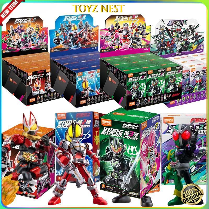 Blok Bangunan, Topeng Penunggang Kamen Rider, 9 Blok Bangunan, Mainan ...