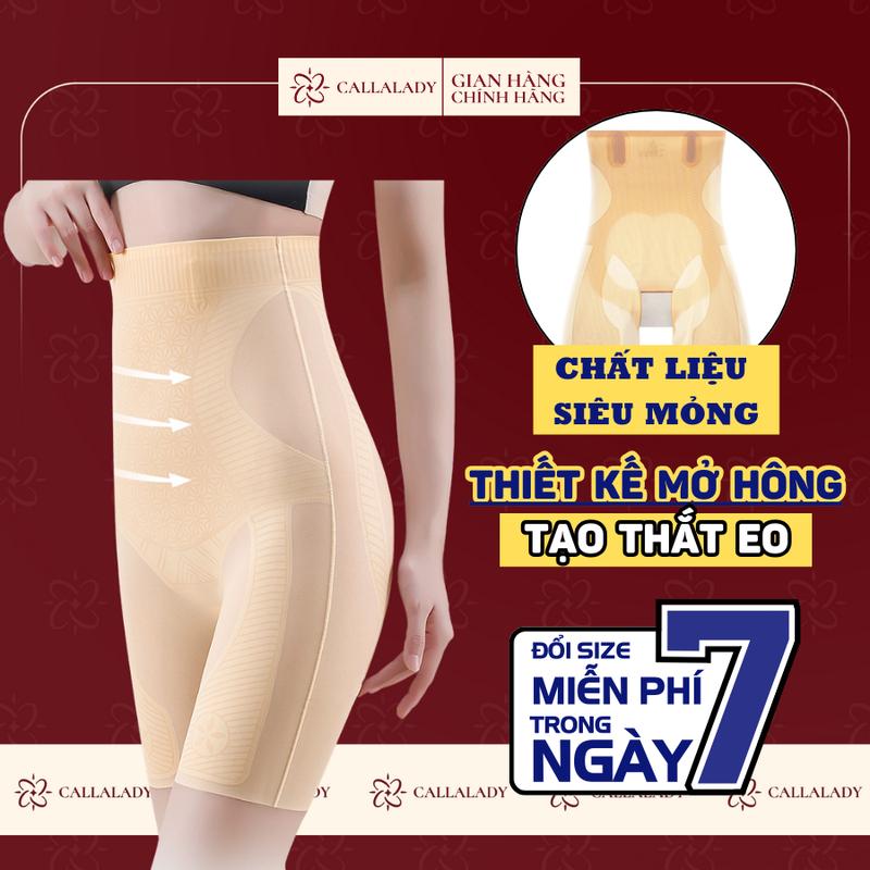 Quần định hình eo Callalady nịt V2 mặc váy nâng V3 siết thon gọn đùi chống cuộn chất liệu siêu mỏng không lộ 29