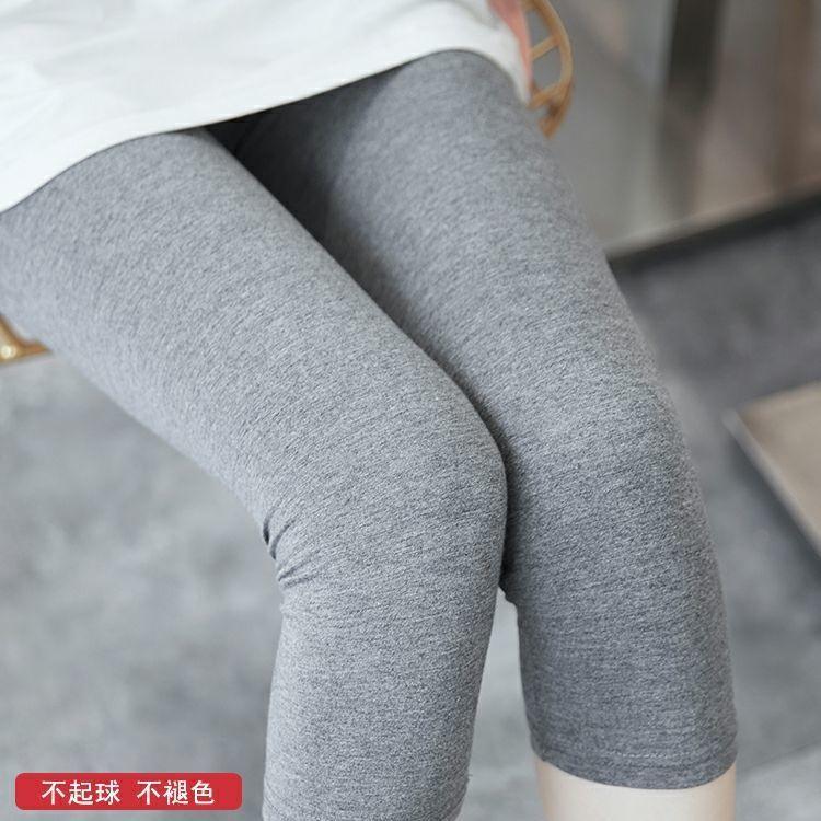 Quần lửng nữ, quần legging mỏng mùa hè, dáng ôm, 7 / 8 quần cotton, co giãn, Ngoại Cỡ, được thu thập bởi 3732 người 1