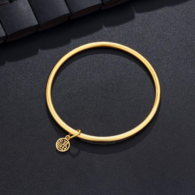 Product Introduction of Vietnamese Gold-Plated Bracelet, Long-Lasting Color, Traditional Craft, Two Generations of Joy, Imitation Gold, Peace and Prosperity Pendant, Simple Circle Bracelet 5