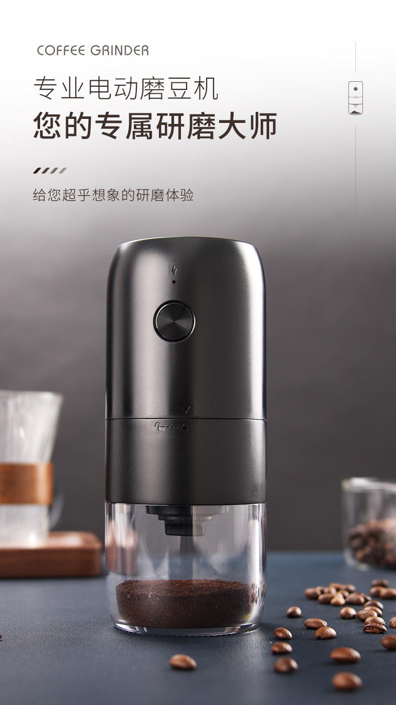 Product Introduction of Grinding Beans Coffee Beans Grinding Manual Bean Grinder Large Grinding Portable Manual Grinding Coffee Grinding Beans 7