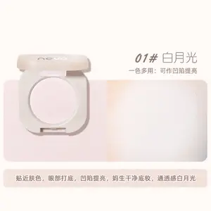 [MULTIFUNGSI] BRIGHTENING HIGHLIGHTER, EYESHADOW POWDER