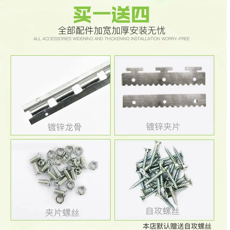 Rèm cửa mềm, nhựa PVC trong suốt, rèm ngăn, thích hợp cho tất cả các mùa, cho sử dụng trong gia đình nông thôn, kính chắn gió, thích hợp cho mùa hè, điều hòa không khí, sử dụng thương mại, ra mắt vào năm 2024 window  blinds 2