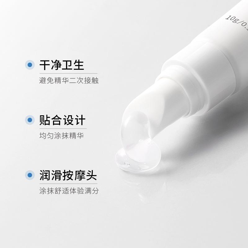 Hanlun Meiyu Water Feeling Rich Moist Lip Gel Care Lip Moisturizing Exfoliating Light Lip Lines Lipstick 2