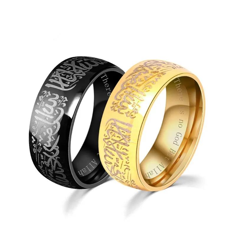 Fashion Arabic Islamic Scripture Words Rings For Men Women Stainless ...