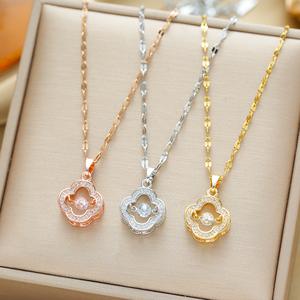 สร้อยคอเหล็กไททาเนียม, แฟชั่น, เพชรเต็ม, การออกแบบโคลเวอร์สี่ใบที่สดใส, จี้โคลเวอร์นำโชค, การออกแบบเฉพาะ, เครื่องประดับโซ่กระดูกไหปลาร้า, ของขวัญเพื่อนที่ดีที่สุด, โปรโมชั่นในเวลา จำกัด