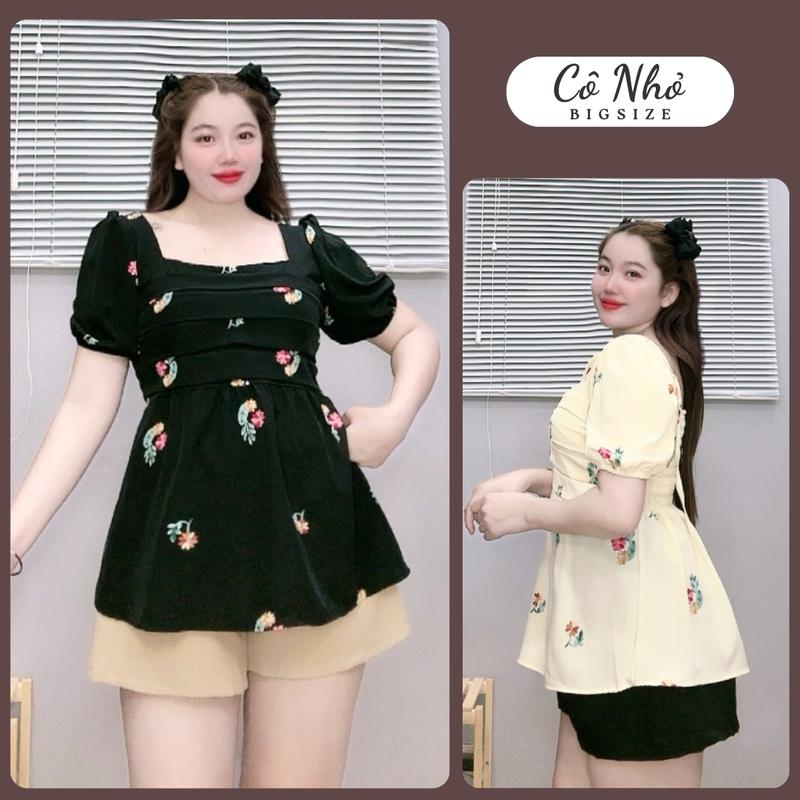  Set Đồ Bộ Bigsize Nữ Áo Babydoll Tay Ngắn Phồng Nhún Chun Lưng Kèm Quần Short Cạp Chun SET55 Kem Women 