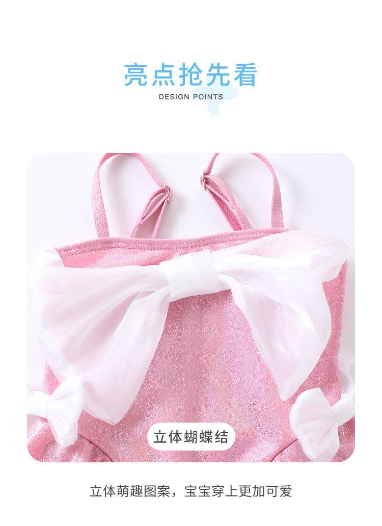 Product Introduction of One-piece Girls' Summer Sweet Swimsuit New Children's Baby Swimwear Princess Girl Stylish Cute Bathing Suit 7