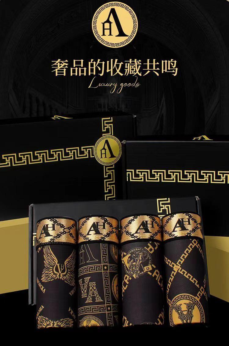Product Introduction of Đồ Lót Nam, Sang Trọng Cao Cấp Mới, Dành Cho Nam Giới Trung Người Già Và Cao Tuổi, Quần Đùi Boxer Kháng Khuẩn In Hình, Thoáng Khí Và Kháng Khuẩn, Dáng Rộng Rãi Và Thường Ngày, Dễ Phối Đồ, Phong Cách Cổ Điển Mỹ Thích Hợp Cho Các Môn Thể Thao Cặp Đôi 12