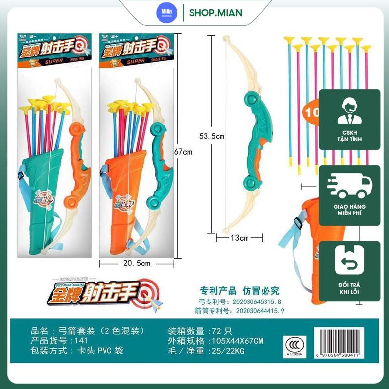 Bộ đồ chơi bắn cung tên đầu dính có gùi đựng tên xinh xắn (giao như ảnh cuối)
