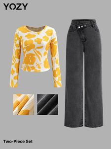 YOZY Women's Floral Print Long Sleeve Tee & Pants Set, Casual Comfy Set for Daily Wear, Ladies Clothes for All Seasons
