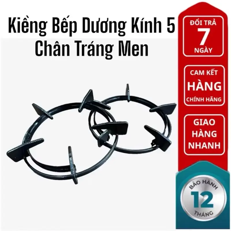 Kiềng Bếp Gas/Kiềng Chắn Gió các Loại Bếp Gas|Kiềng Dày Đa Năng