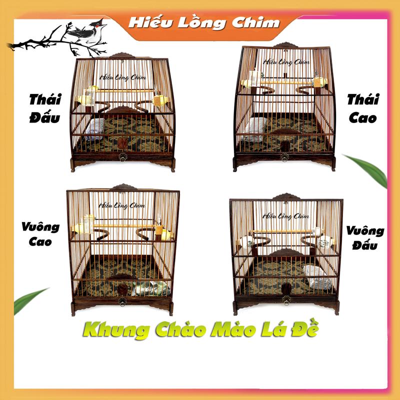 ( Giảm 20 % )  Lồng Chim Chào Mào Tự Ráp Lá Đề Trơn Gỗ Mun Size 37 - 21 Nan  ( Đã Ráp Trước 4 Mặt )