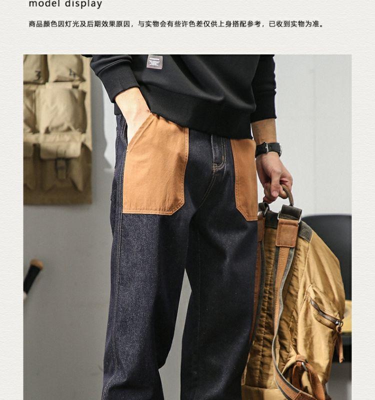 Product Introduction of Design Sense Special-Interest Fashion Brand American Heavy Jeans Men's 2023 New Loose Straight plus Size Men's Fashionable Trousers 8
