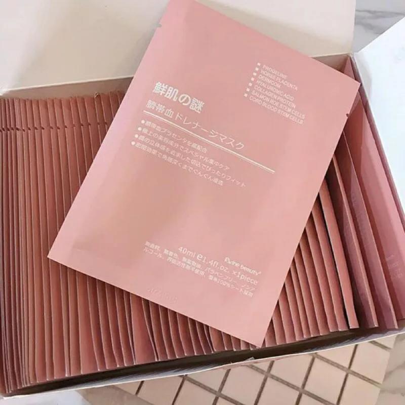 Mặt Nạ Nhau Thai Cừu Nhật Bản Skincare Mask Đắp Mặt Làm Đẹp Da