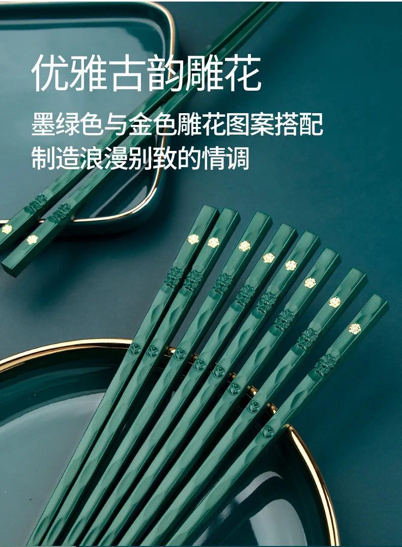 Product Introduction of 1/5Pairs High Quality Japanese Non-Slip Chopsticks Korean Home Hotel Restaurant Portable Healthy Food Stick For Sushi Chopsticks 4
