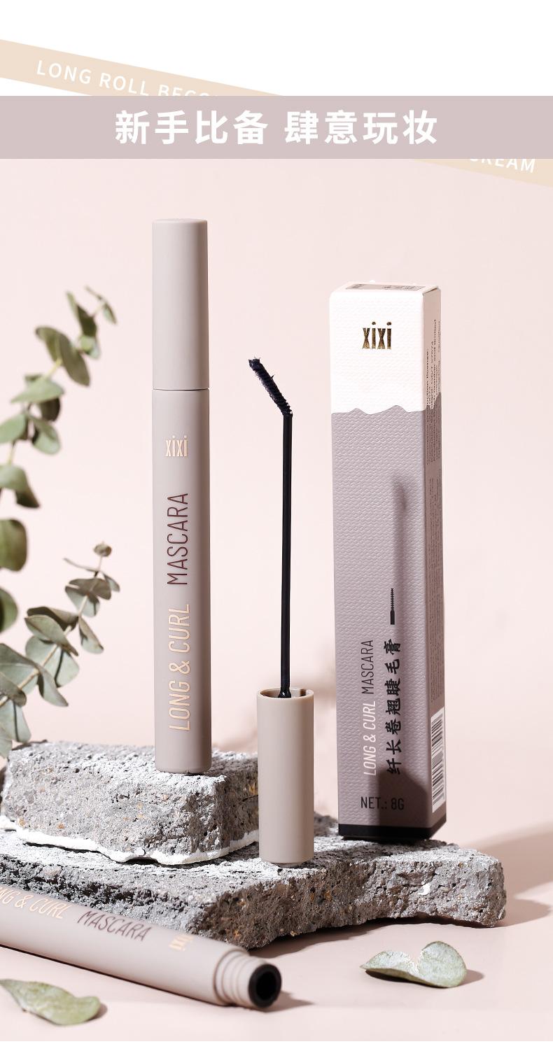 Product Introduction of Xixi Lengthening Mascara | 24H Waterproof & Non-Smudge | Oily/SG Humidity | Vegan Flexi-Brush | #SGBeauty #LashHack tubing  mascara 18