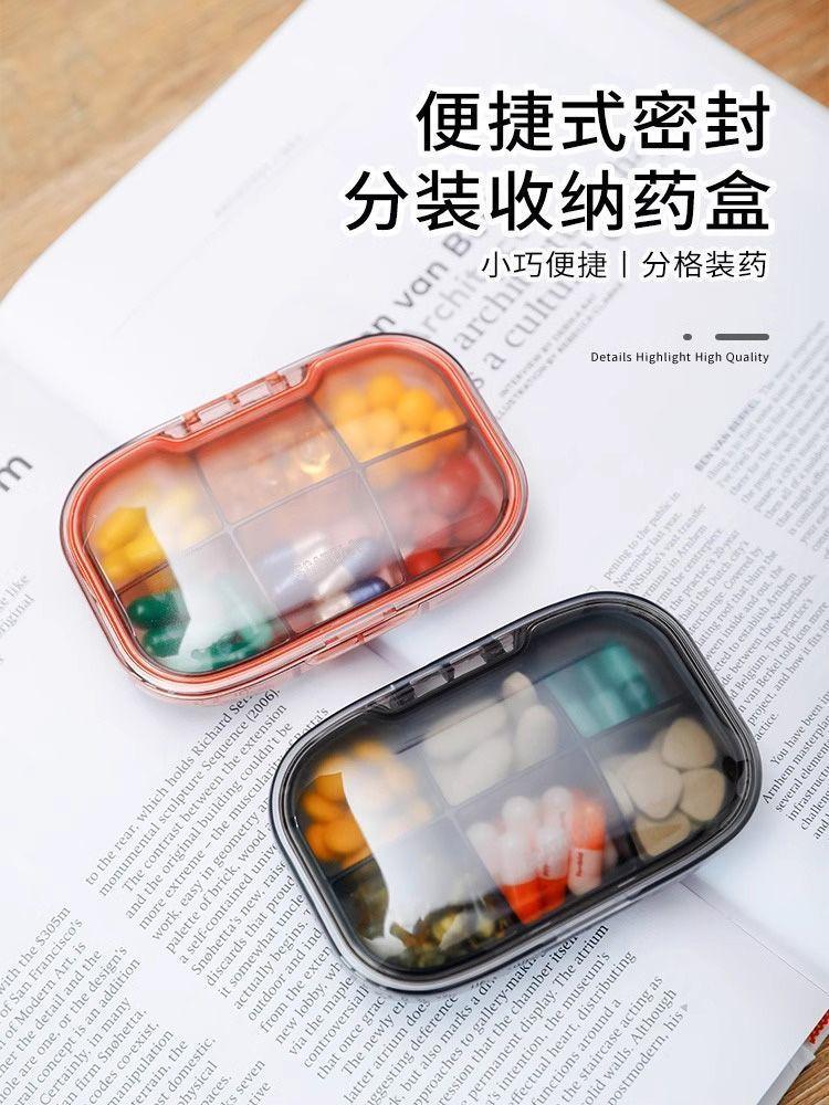 Product Introduction of Medicine Box Portable Small Size Mini Three Meals a Day Pill Tablet Medicine Compartment Box Portable Medicine Small Box 0