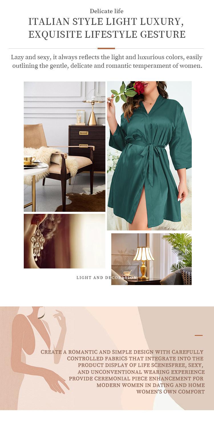 Product Introduction of 2025 new spring summer thin cross-border width plus size bathroom bathrobe casual ice silk pajamas women's home wear simple cardigan lace-up nightgown 2