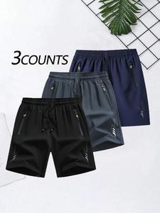 Men's Solid Color Drawstring Waist Gym Shorts, Breathable Comfortable Quick Drying Shorts, Casual Men's Shorts for Summer, Athletic Shorts