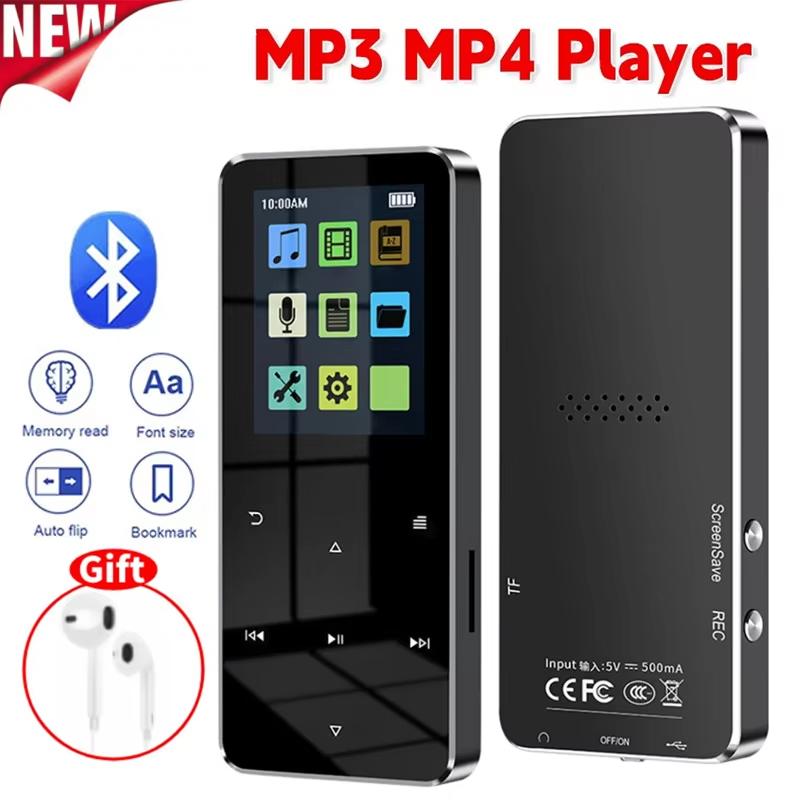 Máy nghe nhạc MP4, TFT, MP4 1,8 inch, Walkman, Màn hình cảm ứng, MP3 Bluetooth, Máy nghe nhạc, USB2.0, 3,5 mm AUX, Đài FM, E-book tích hợp, Máy ghi âm
