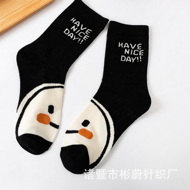 Combo 10 đôi tất cao cổ nữ họa tiết mặt cười dễ thương vớ nữ thông thoáng 8
