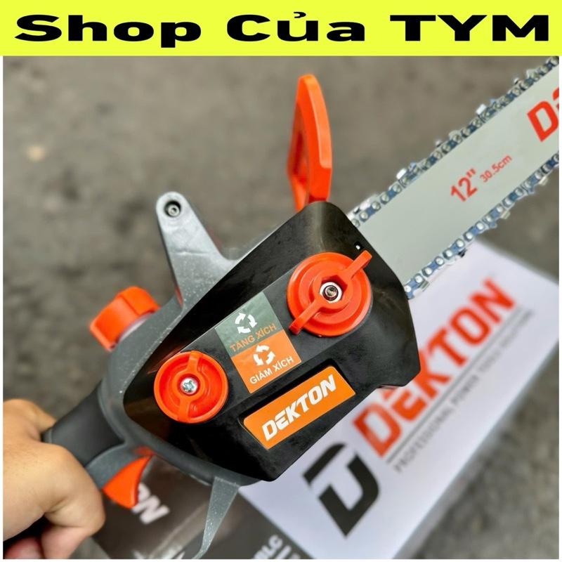 (NEW) Máy cưa xích pin 21V / DEKTON / M21-CS12BLC / lam 12inch (30.5cm) / motor brushless / chân pin M21 makita / chính hãng / bảo hành 06 tháng 5