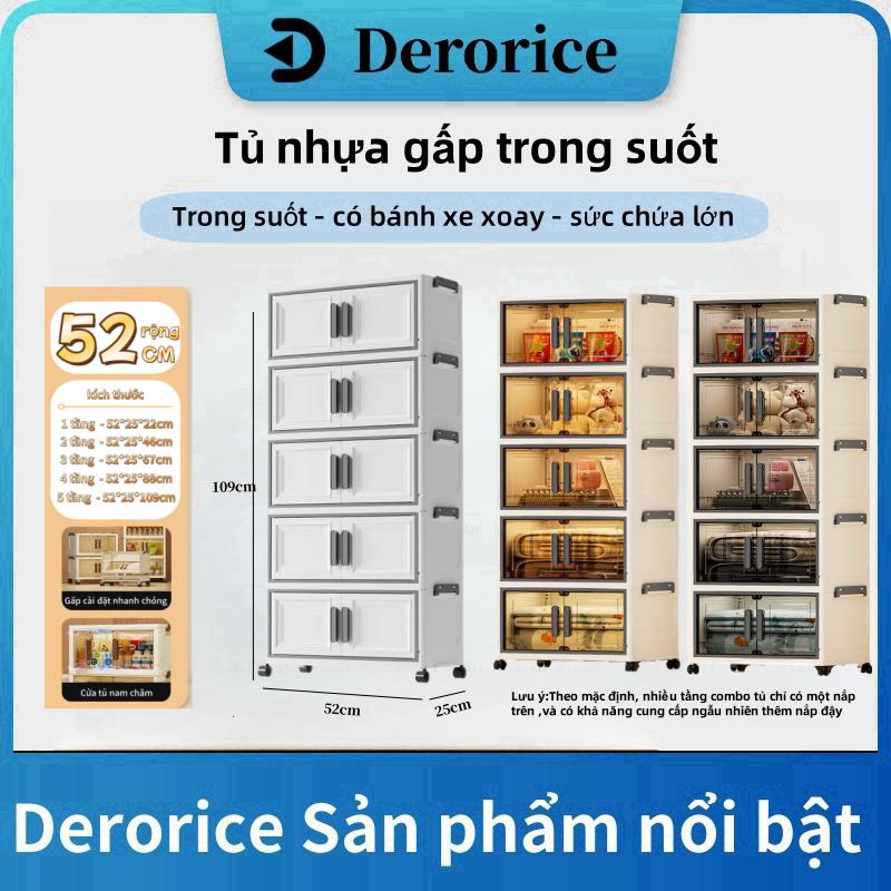 【Rộng 52 Derorice Tủ nhựa đựng quần áo có thể gập lại , Khóa cài cố định, Đáy có bánh xe