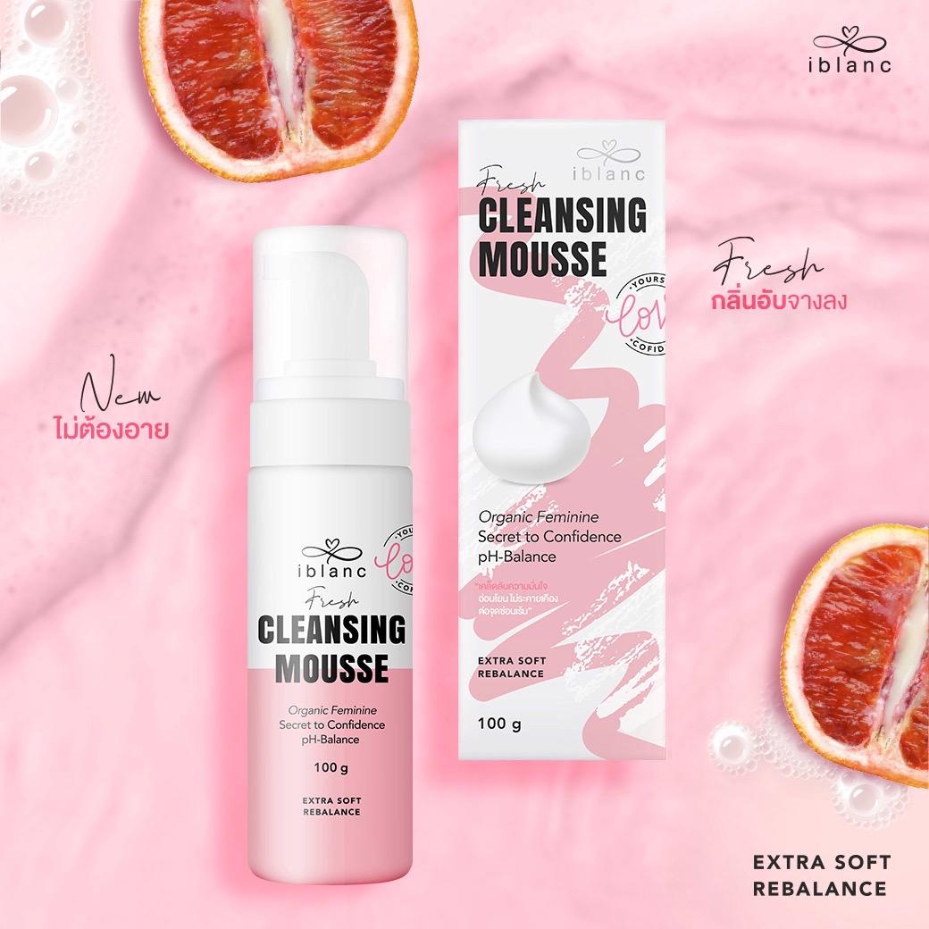 IBLANC FRESH CLEANSING MOUSSE : ไอบลองก์ เฟรช คลีนซิ่ง มูส