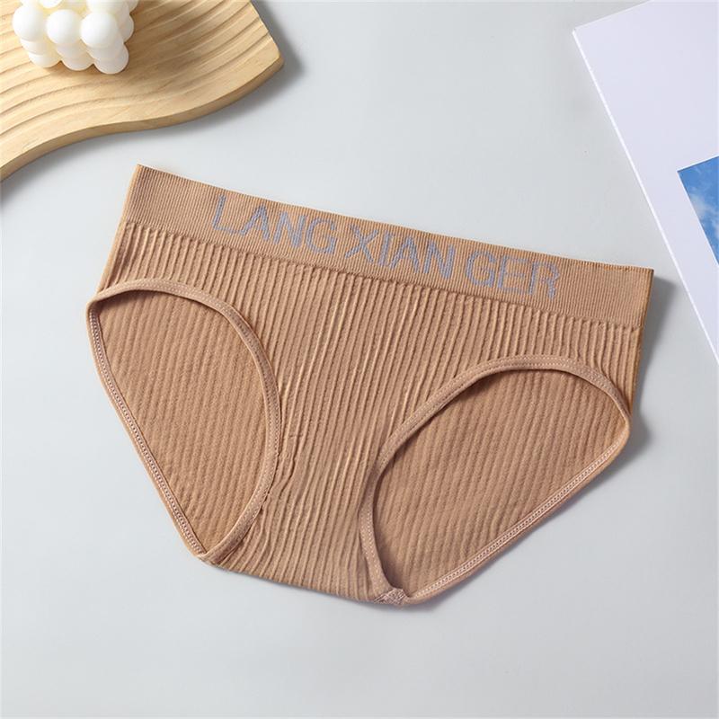 Đồ Lót Không Đường May Cho Bé Gái Thể Thao, Một Cỡ, Đồ Lót Cotton Nữ Chất Lượng Cao, Quần Lót Thoáng Khí, Quần Lót Không Đường May, Có Sẵn Trong [1 / 2 Cái] 7