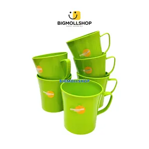 (BMS) Paket 6Pcs Cangkir Mug Kopi Plastik 300ml Golden Sunkist MOK-7026 Kicthenware