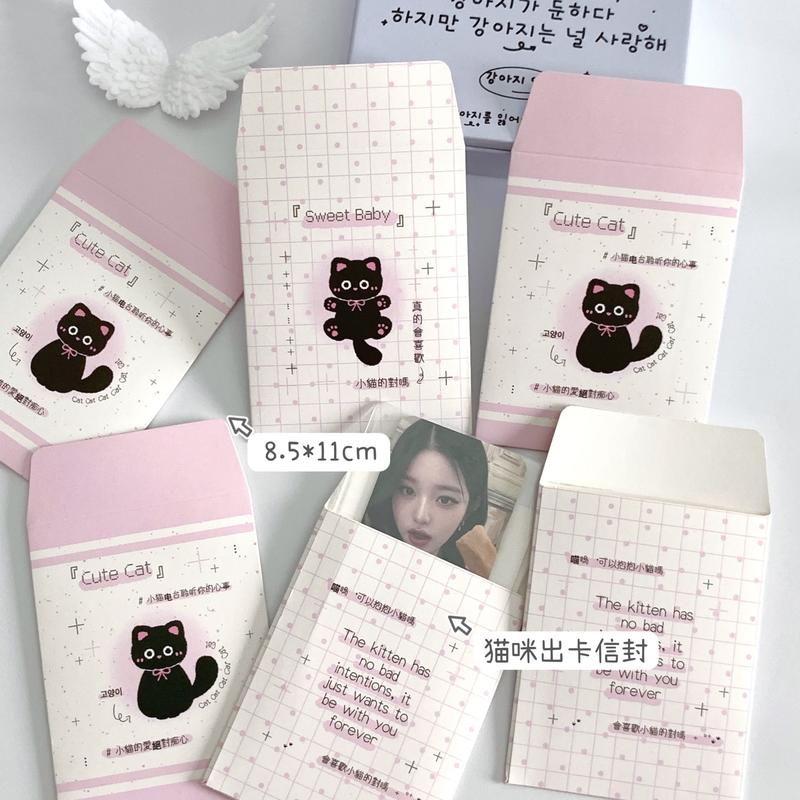 Set 5 Phong Bì Mini Back Card Gói Quà, Gói Card Kpop, Dụng Cụ Gói Hàng Cute Cat Size 8*11cm