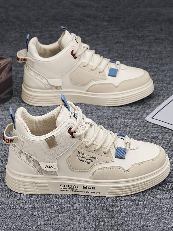 Men's Casual Letter Patched Design Lace-up Front High Top Sneakers, 1 Pair Fashion Comfortable PU Leather Skate Shoes for Daily Life, Patched Design Walking Shoes 4