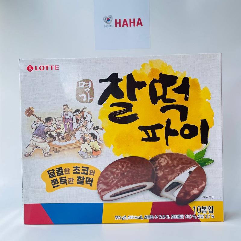 Bánh chocopie nhân nếp dẻo hàn quốc lạ miệng ngon ngon