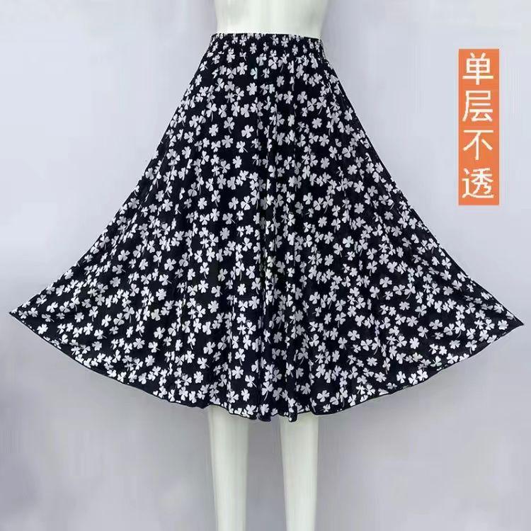 Product Introduction of Váy Mới Cho Mẹ TRUNG NIÊN, Cạp Cao Co Giãn, Thiết Kế Hoa, Thích Hợp Cho Mùa Hè, Dài Trung Bình 72 Dài, Thích Hợp Cho Múa Vuông, Chất Liệu Mỏng, 2024 28