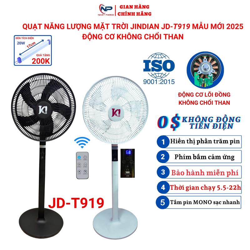 Quạt năng lượng mặt trời mới nhất 2024 quạt tích điện JD-T919, 6 cấp độ gió, đèn ngủ 2 chế độ ,có điều khiển từ xa, cổng usb sạc điện thoại,phím bấm cảm ứng, bảo hành 1 năm ,tặng cục sạc điện 220V Fan QuạT