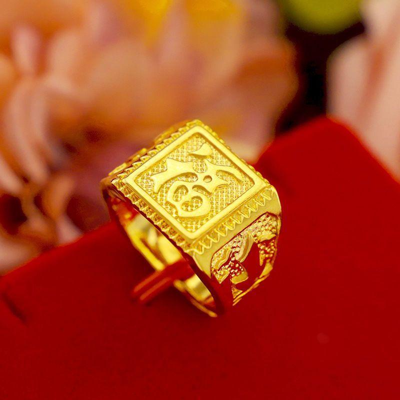 Trang Sức Nhẫn Vàng Cát, Thiết Kế Độc Đoán, Chủ Đề Tóc, Giàu Có Và May Mắn, Màu Thật, Không Phai Màu, Thích Hợp Cho Nam Giới, Mở Vàng 1