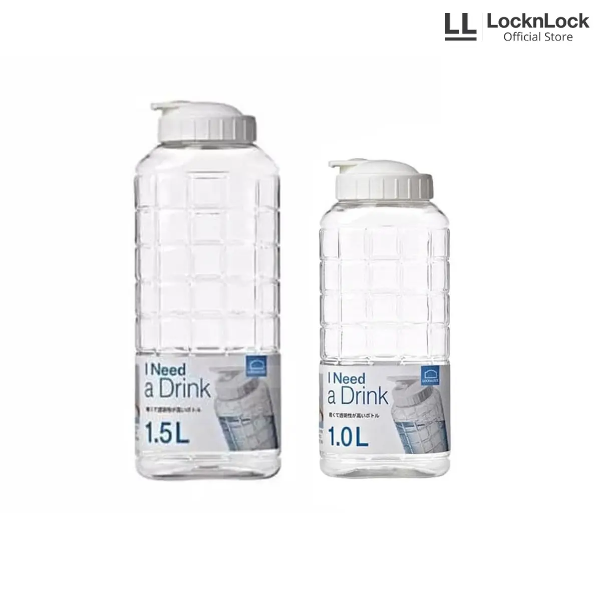 LocknLock - Botol Air Minum Chess Pet