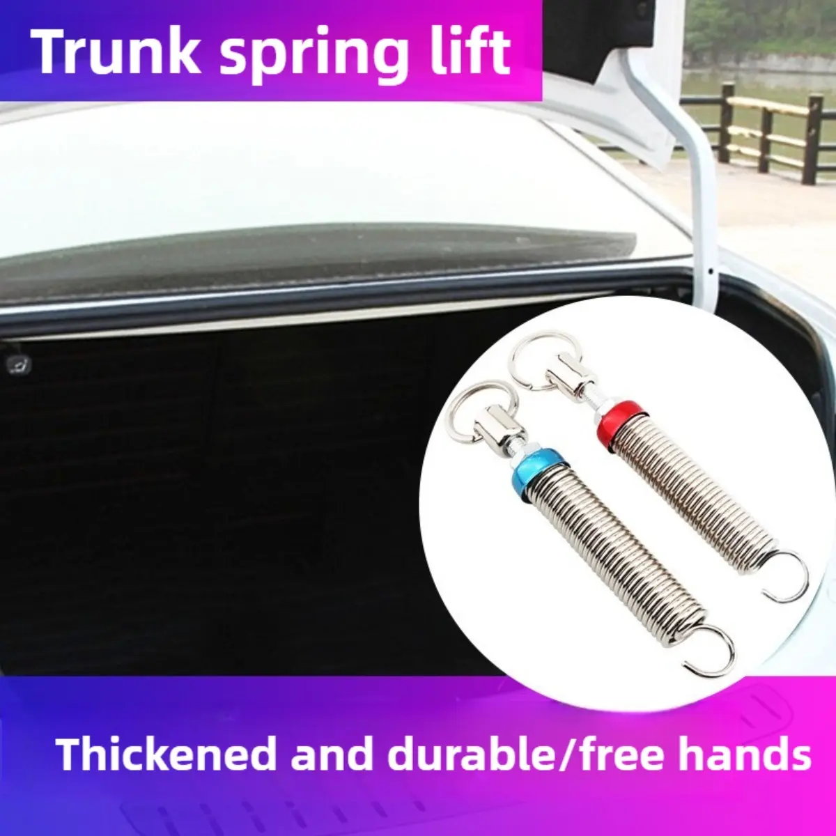 General Motors Trunk automatic lifter Adjustable lift trunk lift spring rear tailbox modification