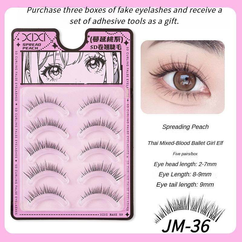 XIXI-5D Curled False Eyelash Clusters Transparent One Piece Natural Pseudo Natural Pure Pure Desire Style Manga Eyelash 6