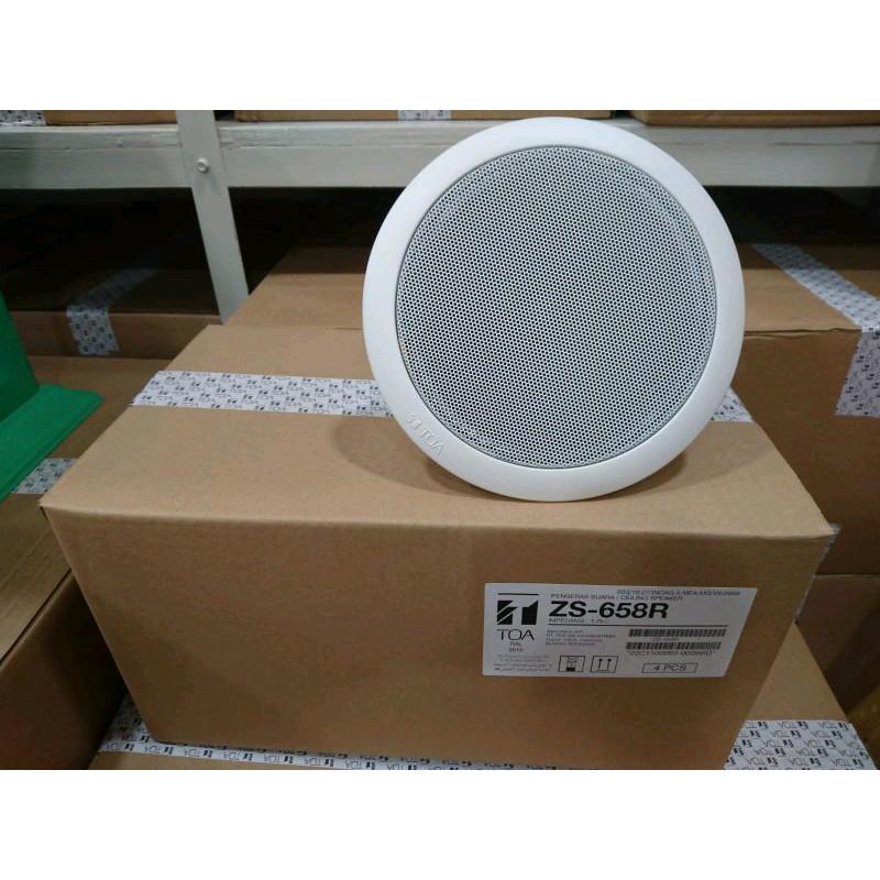 Paket Sound Toa Ruangan Cafe/Restoran/kantor Speaker plafon 5Titik 1