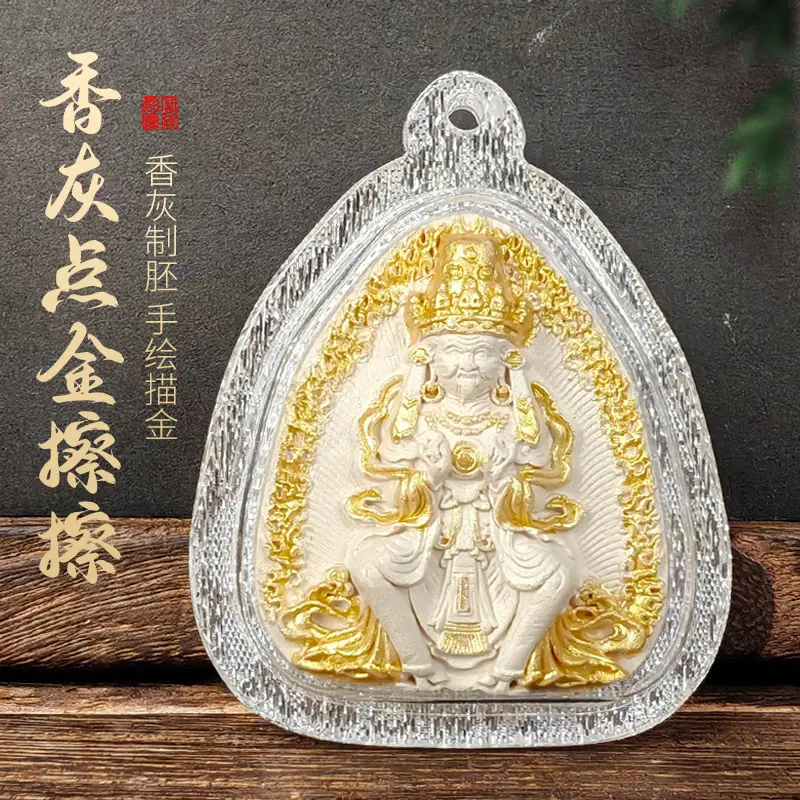 Natural Jewelry Fragrant Gray Point Gold Wipe Three-Dimensional Hand Painted Golden Outline Thangka Niche for a Statue of the Buddha Handmade Acrylic Necklace Pendant Single Pendant