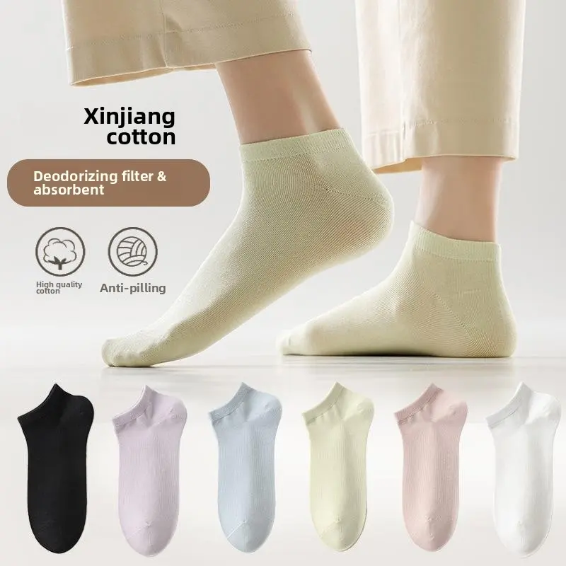 🌞 "Breathable Cotton Anti-Bacterial & Anti-Odor Socks for Women | Summer Thin Solid Color Ankle Socks | Sweat-Absorbing & Anti-Pilling Design!" 🌞
