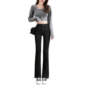 กางเกงยีนส์ทรงสกินนี่ สีดำ เอวสูง ทรงสลิมฟิต ยืดสูง เหมาะสำหรับฤดูใบไม้ผลิและฤดูใบไม้ร่วง ปี 2024 Jean Women Clothing ผู้หญิง Lady เสื้อผ้า กางเกง  กระโปรง อัด พลีท กางเกงยีนส์  ขาม้า กางเกงยีนส์  แต่งขาด