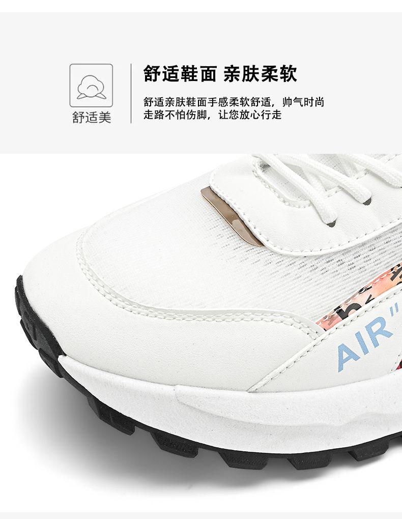 Product Introduction of Men's Shoes New Breathable Mesh Surface Wild Running Sneaker 2025 Spring Thin Soft Bottom Non-Slip Deodorant Teenagers 9