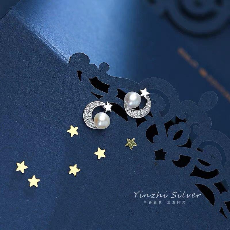 Product Introduction of Bông Tai Ngọc Trai, Bạc Sterling, Dành Cho Phụ Nữ, Phong Cách Hợp Xu hướng Mới Mùa Hè 2022, Bông Tai Mặt Trăng Cao Cấp Thiết Kế Độc Đáo 10