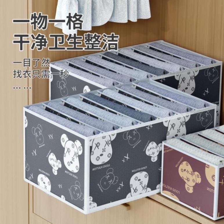{buy} Hộp vải chia 9 ngăn đựng quần áo túi vải chứa đồ quần jean áo thun thùng vải đựng đồ lót tất vớ gấp gọn-RINOLI 0